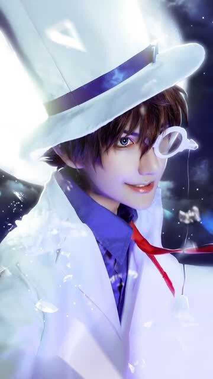 名侦探柯南cos:基德邪魅一笑