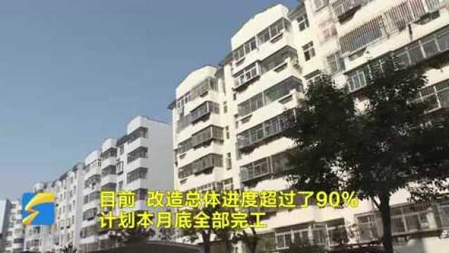 74秒丨10000多户居民受益!潍坊潍城区老旧小区改造11月底完工