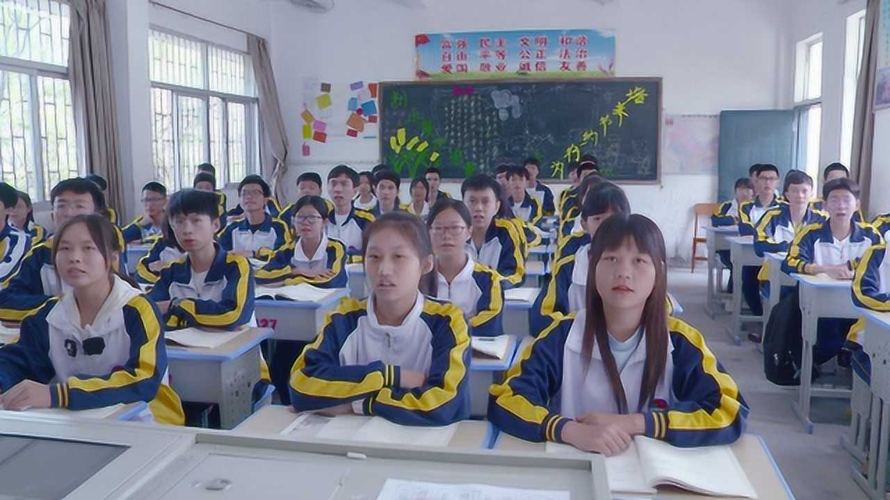 教有道 爱无涯--仙桥中学师德师风小视频.