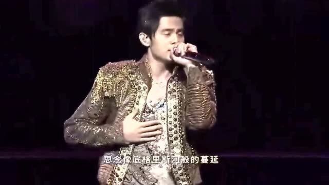 当年周杰伦超火的一首经典成名曲,歌声响起俘获了多少人的心!