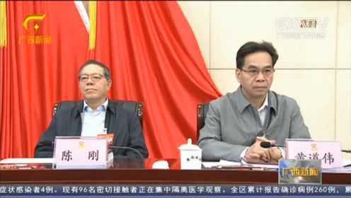 广西新闻1112｜2020中国（广西）大健康产业峰会在南宁开幕