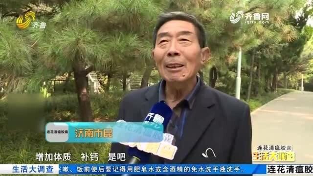 羊奶粉好处多多 众人赞不绝口 专家:羊奶的钙含量是牛奶的1到2倍