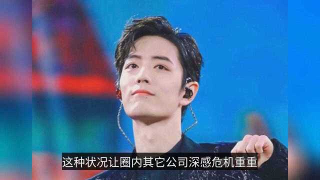 明星新料:肖战、鹿晗、黄子韬、李易峰、虞书欣、张艺兴、吴宣仪