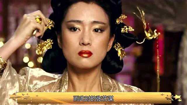 巩俐是唯一被封巩皇的女演员,相爱八年,张艺谋最终还是抛弃了她!