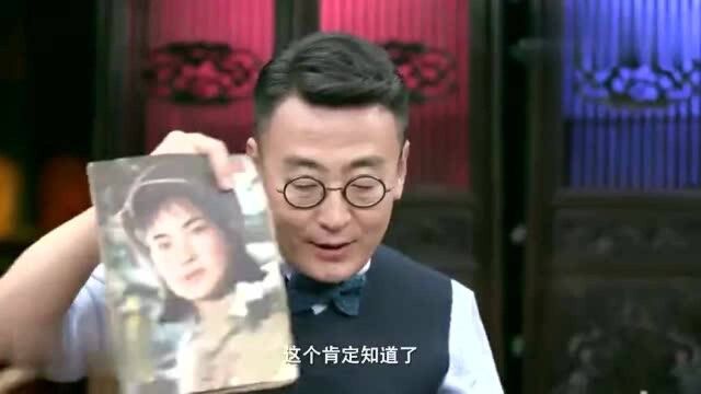 圆桌派:窦文涛拿出80年代的杂志,马未都直言,看着眼熟!