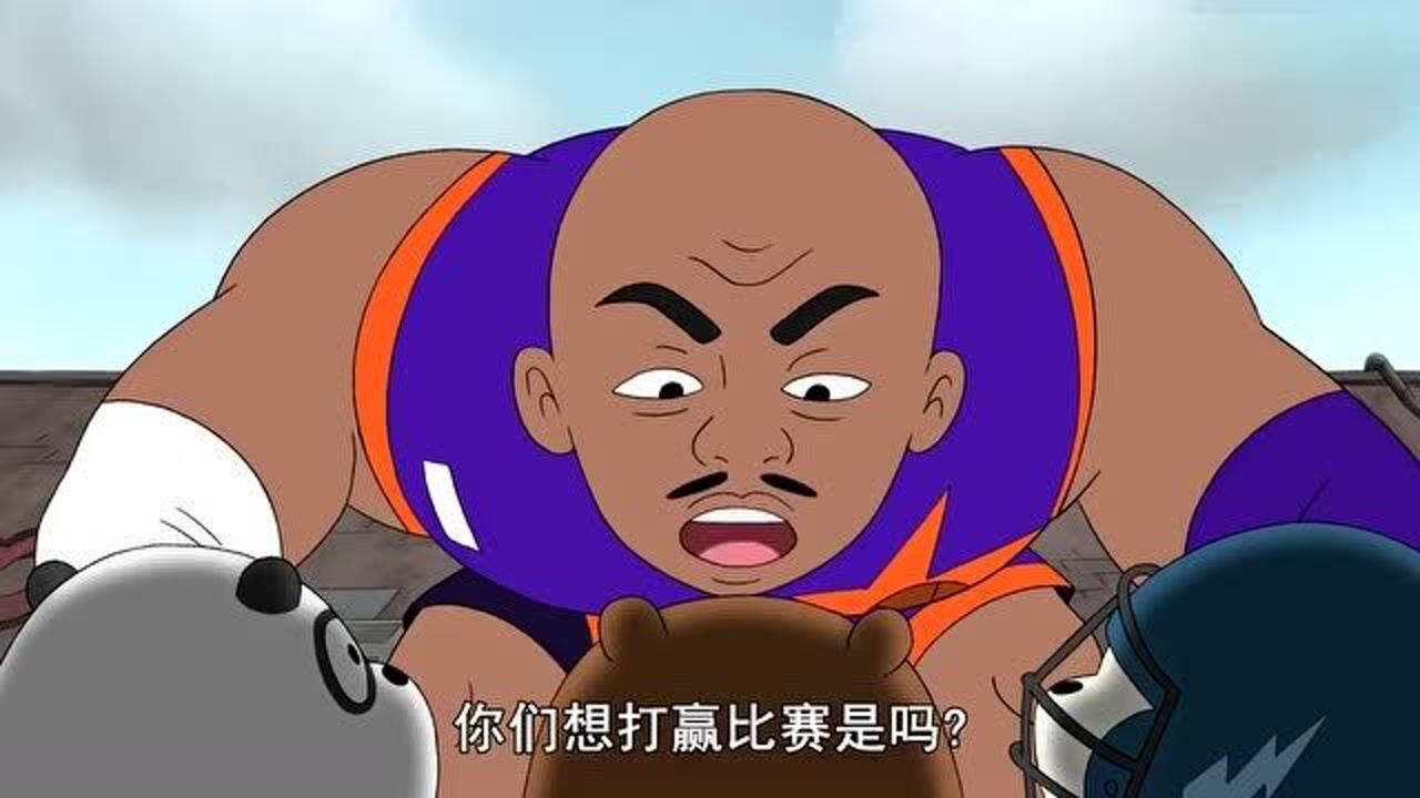 咱们裸熊:巴克利告诉熊熊们,打球最重要的是团队合作!