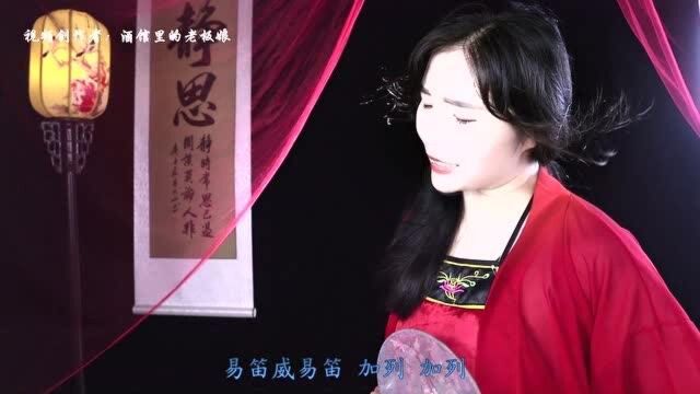 歌曲:《大悲咒》清心静念,带来好运