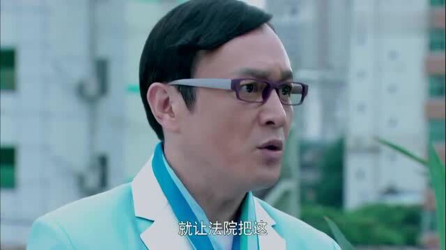 白富美宅心仁厚,公司都破产了,还想着照顾下岗工人