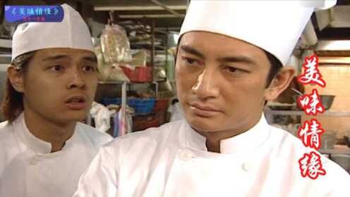 天才厨师辞掉酒店总厨,去摆路边摊,生意火爆大排长龙