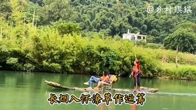 流行歌曲《关山酒》美景配好歌,优美又动听