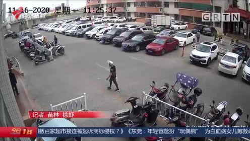 汕头潮南 外卖骑手推倒65岁保安致其骨折 警方介入