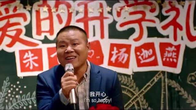 执迷不悟 越听越想听