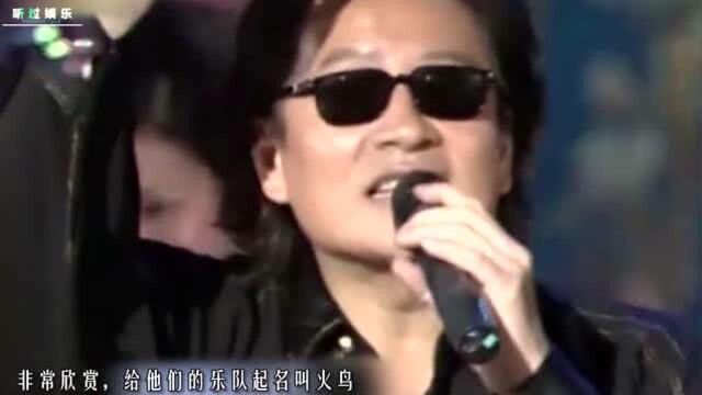 歌王高凌风:追邓丽君一掷千金,三婚三离六子女,63岁因患癌离世!