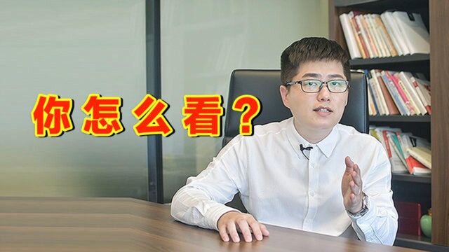 重要通知:极速推的宝贝会出现搜索流量了?你怎么看?