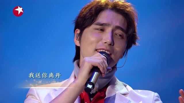 我们的歌金曲歌会:费玉清阿云嘎《千里之外》唱出云淡风清的味道!