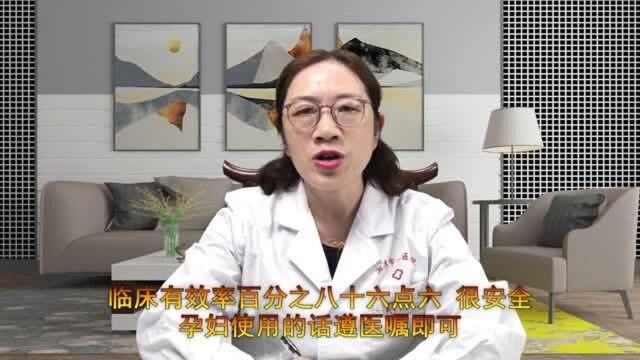 女性“私处”又痒又痛,白带像豆腐渣咋回事?医生道出了实情