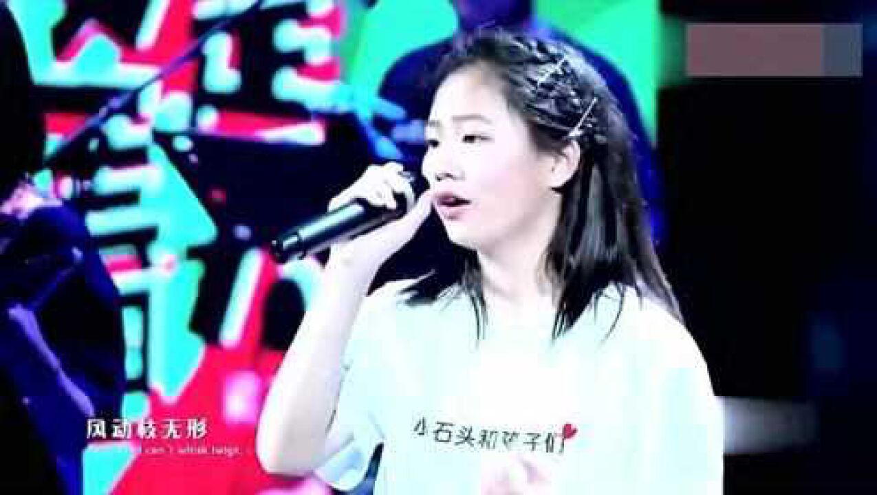 师葭希演唱《这是春天吗》_高清1080P在线观看平台_腾讯视频