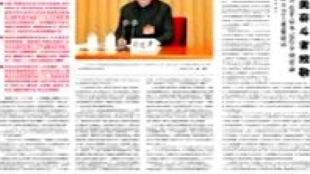 人民日报点赞辽宁朝阳企业扶贫:增收有项目,致富有门路