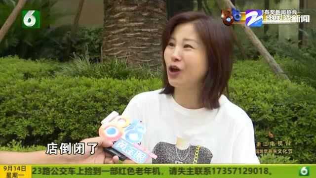 杭州金吉鸟健身办了卡两天后店就倒闭,消费者崩溃:赤裸裸的被骗!