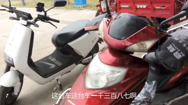 一千多一点淘个二手电动车代步车,香不香啊