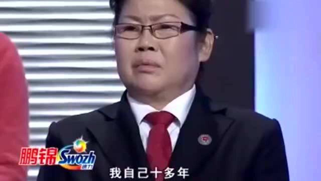 姐姐婚内出轨众叛亲离,妹妹无情曝出姐姐“丑事”,姐姐万念俱灰