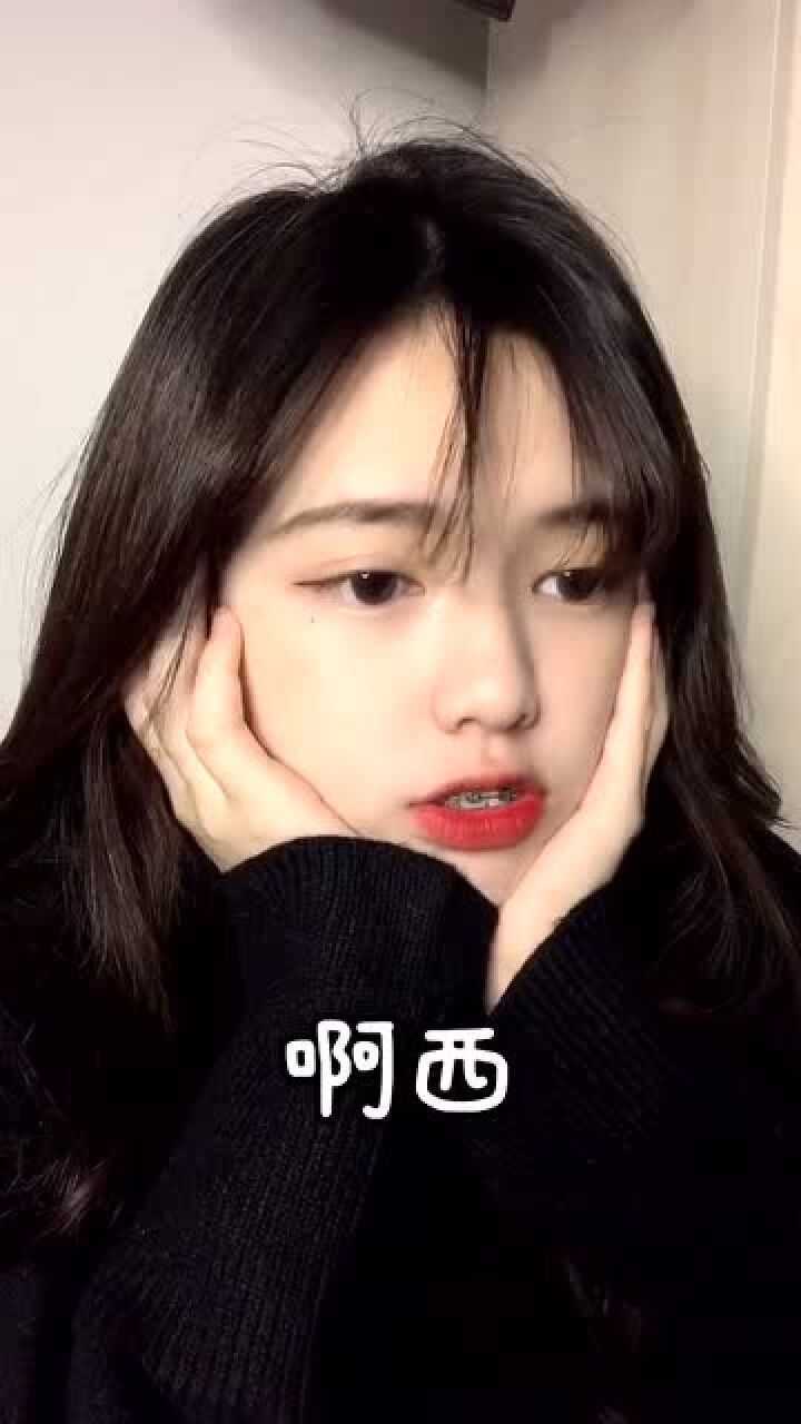 放过我吧,我只想安安静静的,当个与世无争的垃圾!