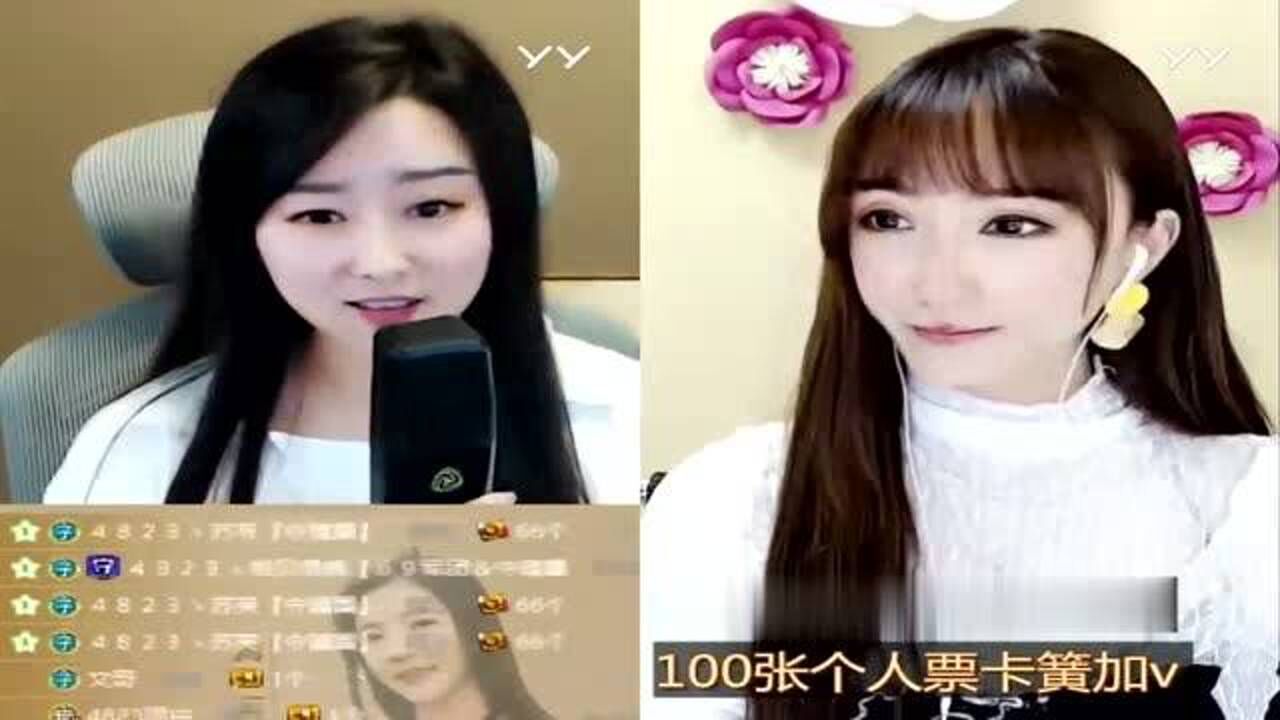 菲儿演唱歌曲情浓pk文静演唱歌曲浪子闲话唱得特别好听