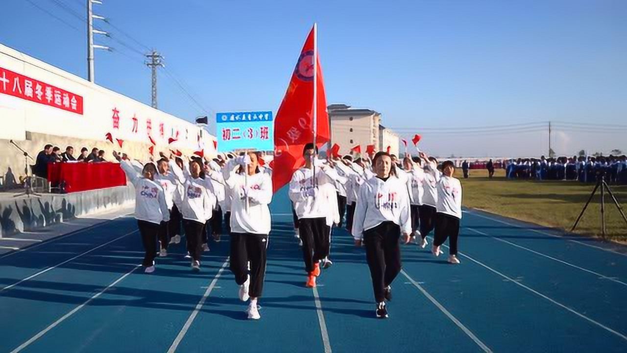 建水青云中学图片