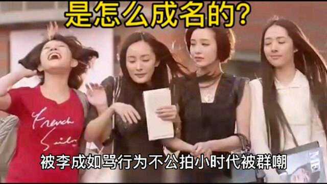 郭敬明是怎么成名的?《小时代》曾上映两天票房过亿,现成全网笑柄