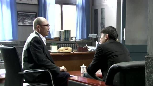 永远一家人:卫平想辞去厂长的职位,张厂长极力劝说