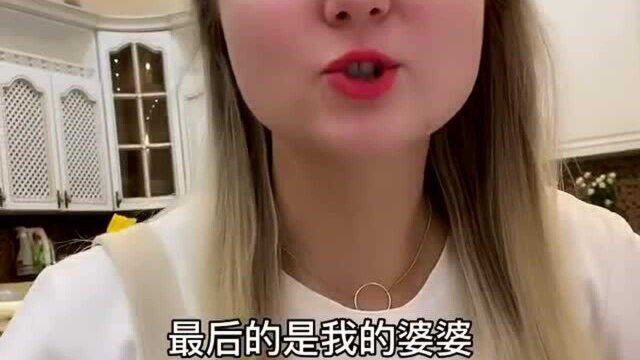 外国女生会被催生孩子吗?外国美女讲述了她的经历,太难了吧!