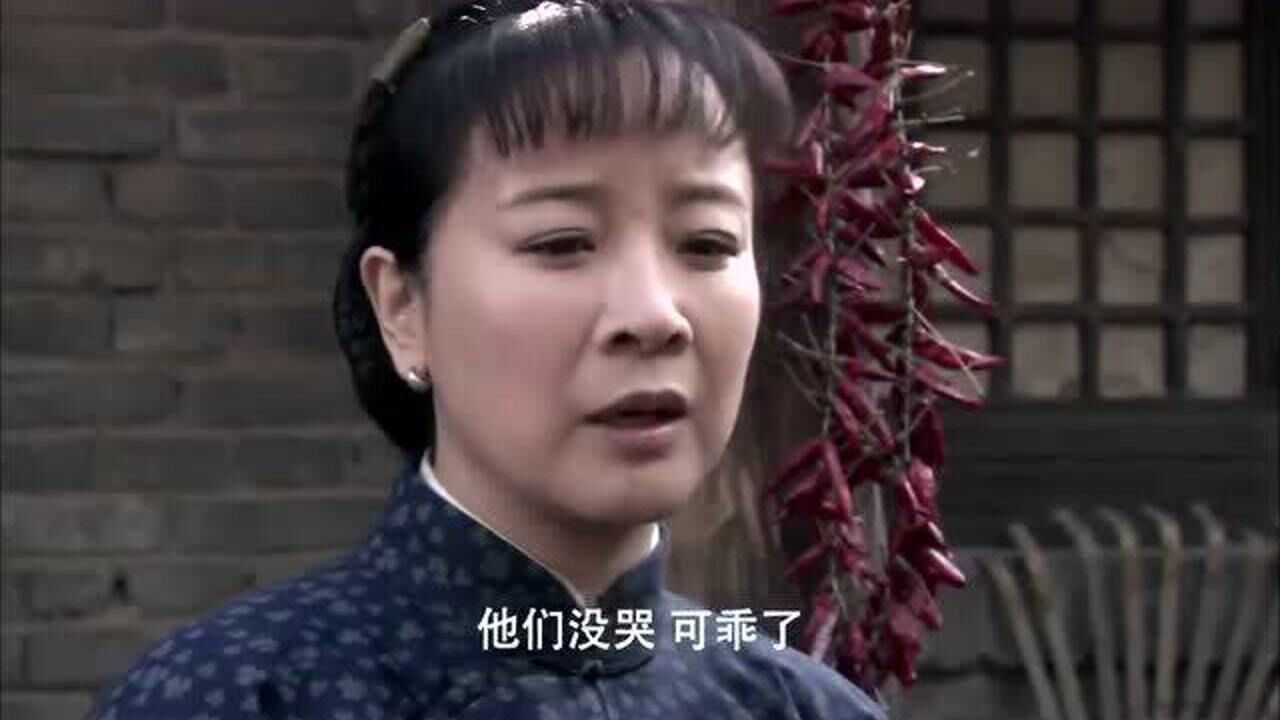 晚娘说出她的经历,继子忍不住哭了,终于知道她的苦_高清1080P在线观看平台_腾讯视频
