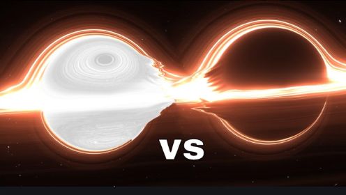 如果宇宙中黑洞与白洞互相碰撞，会发生什么现象？
