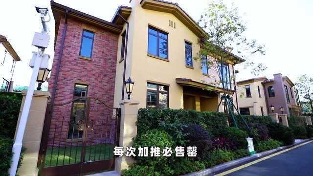 江门销冠保利西海岸,12月大促,枢纽新城洋房价,圆你别墅梦