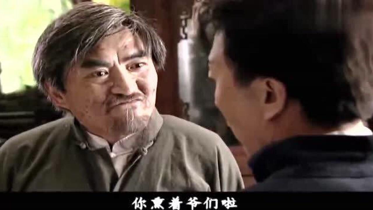 百年荣宝斋左爷在松鹤斋门口被打了幼林气坏了什么原因