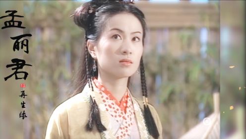 当年21岁的叶璇，凭这个角色成TVB当红小花，男主都没她帅气！