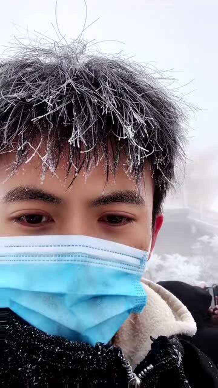 远赴人间惊鸿宴头发冻成龙须面