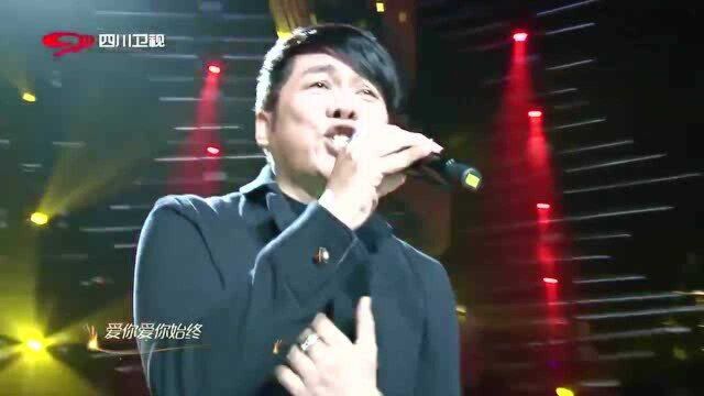 成名曲,黎沸挥《等你等到我心痛》,还是那熟悉的旋律