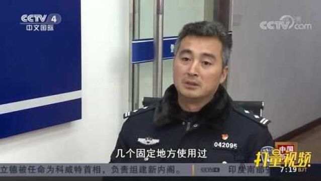 四川:改装POS机盗刷银行卡,团伙被警方一锅端