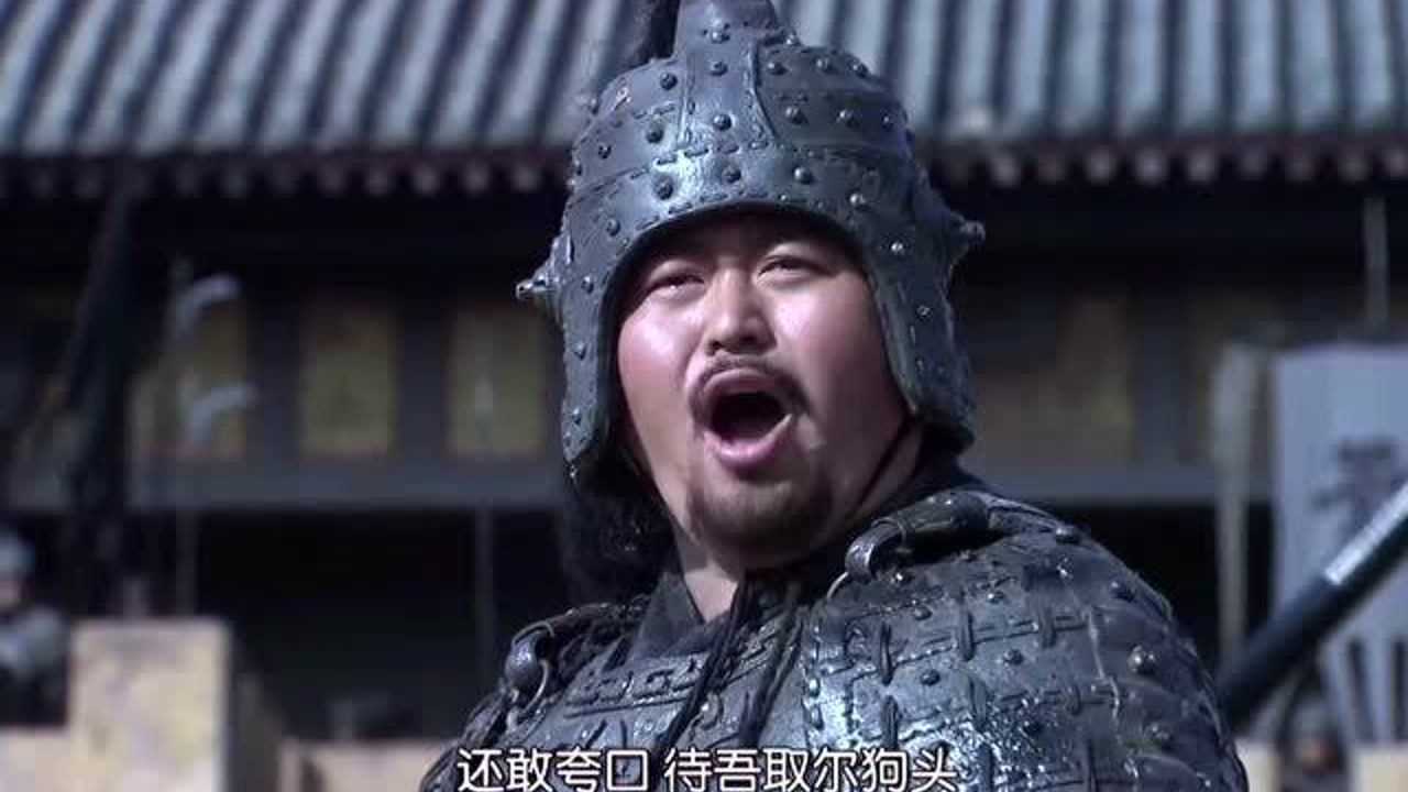 三国打脸第一人邢道荣说出吾名逗汝一笑能找出比他还好笑的算我输