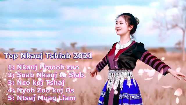 Suab Nkauj Siab 2021  Nkauj Tawm TShiab 2020苗族歌曲