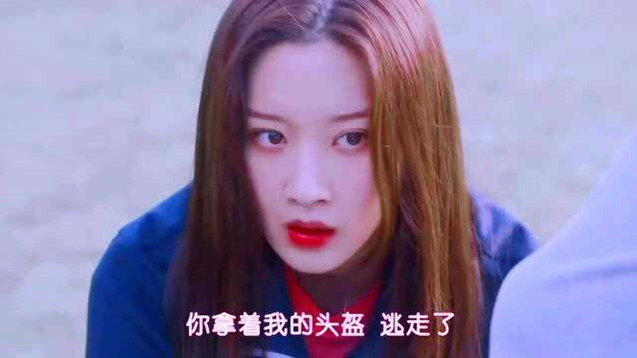 黄寅烨电视剧作品_校霸也能这么帅,女主简直跟来到了天堂一样,爱情的火花即将燃起!_电视剧_高清完整版视频在线观看_腾讯视频
