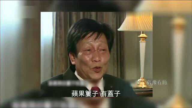 年广九分享小时候叫卖的日子,傻子瓜子的名字是这么来的