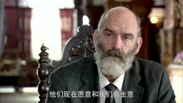 影视:哈里斯博士提出与中国合作,却遭到了股东强烈反对!