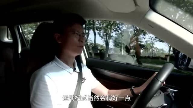 试驾吉利博越Pro,所谓刚需SUV,这部旗舰你满意吗?