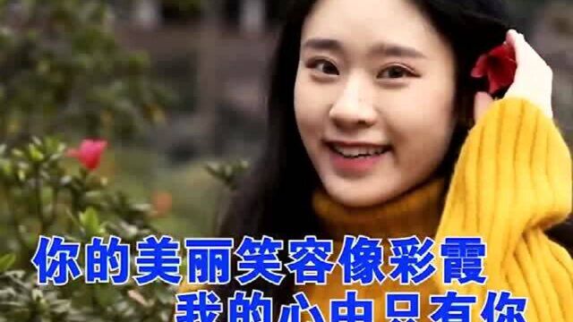 确定给我拍这MV不是为了给我找后妈?