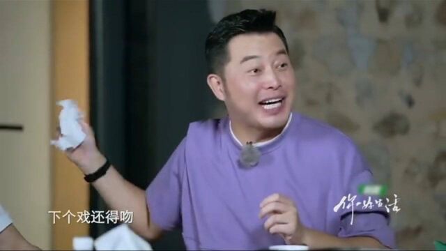 这同行找的有意思……