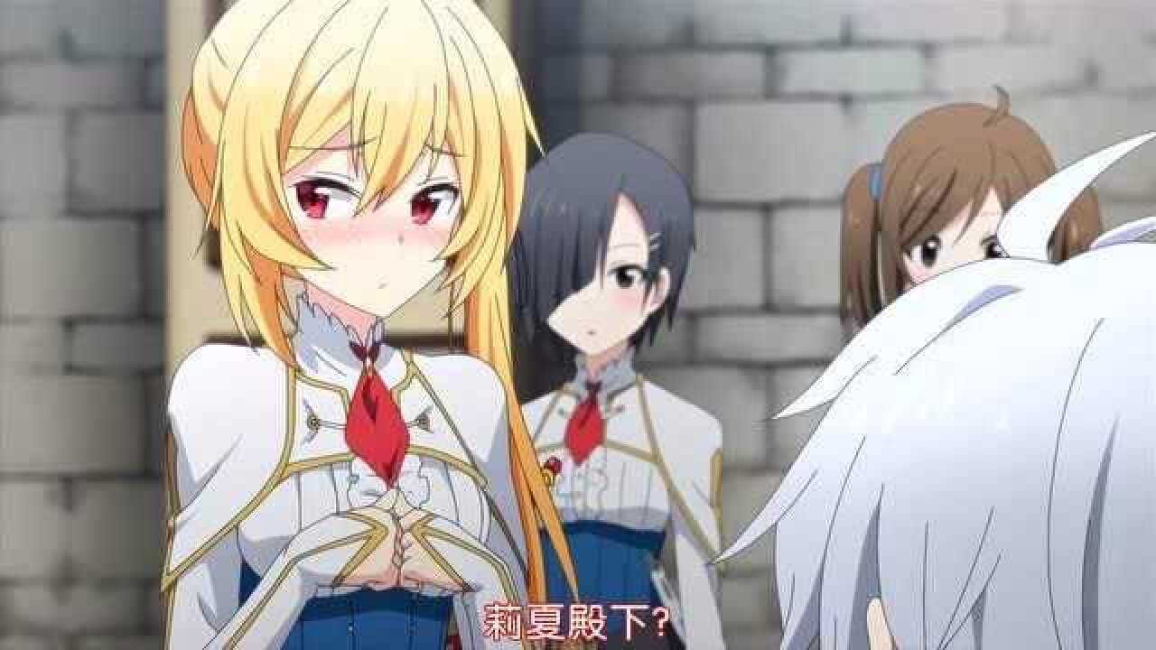 女主的甜甜圈操作