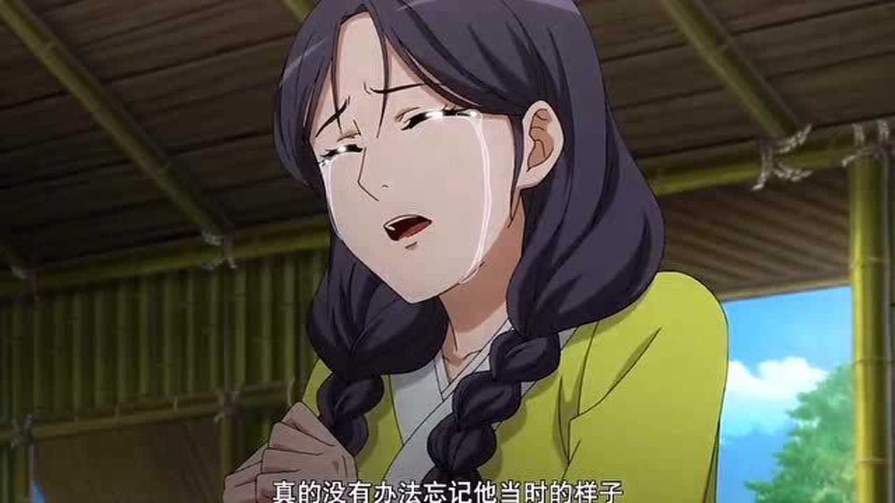 国漫狐妖小红娘尾生想这辈子能拥抱你就心满意足了