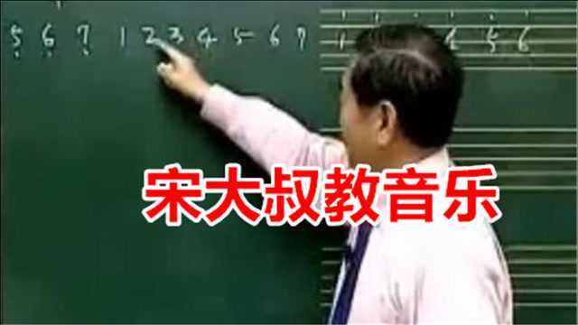 11第八章 二拍子(5658)